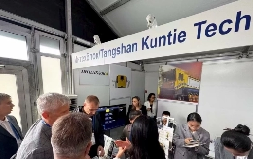 Tangshan Kuntie Technology Co., Ltd. Fui a Rusia para participar en la Exposici&oacute;n de Tr&aacute;nsito Ferroviario de San Petersburgo